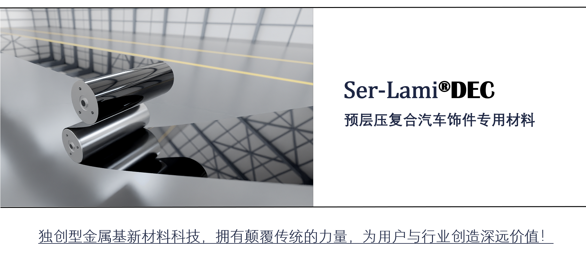 J9直营集团【中国区】官方网站